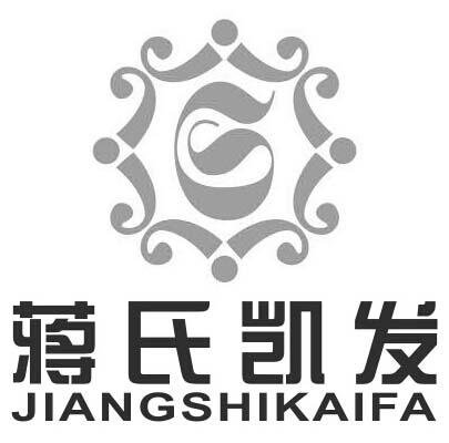 凯发电气（300407）5月20日主力资金净买入11293万元