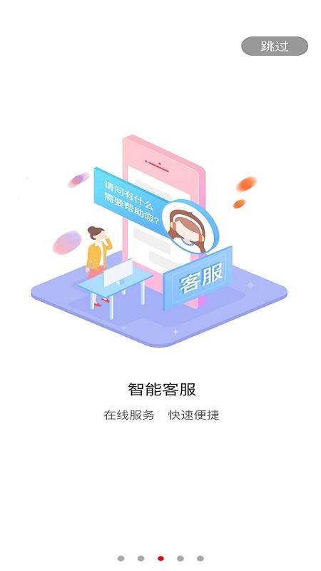 凯发网娱乐下载官方免费中文版：娱乐新风潮探秘丰富游戏世界